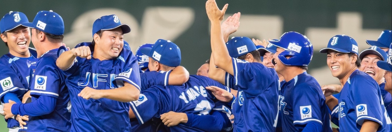 JFE東日本硬式野球部|JFEスチール株式会社